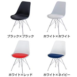 法人様限定 デザイナーズチェア おしゃれ 会議...の詳細画像2