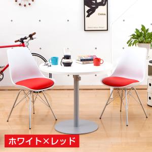 法人様限定 デザイナーズチェア おしゃれ 会議...の詳細画像3