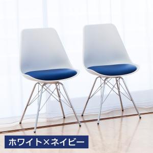 法人様限定 デザイナーズチェア おしゃれ 会議...の詳細画像4