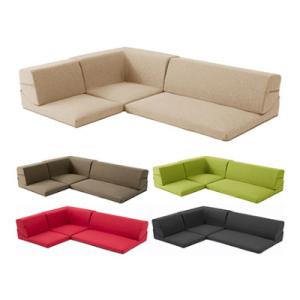 和楽のIORIフロアソファ 3点セット 布張り 日本製(ダリアン)