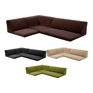 和楽のIORIフロアソファ 3点セット 布張り 日本製(テクノ)