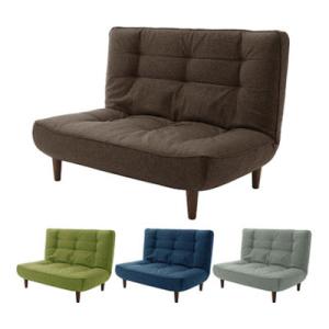 ハイバックソファ Lulu-2P 布張り 3段階リクライニング 日本製