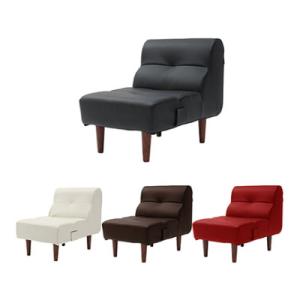 ロータリーヒロ＞ イースね 300万ドルのイス（椅子）札束の