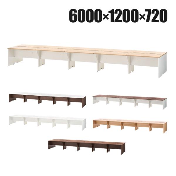 天板)ナチュラル1月上旬 脚)ホワイト1月下旬入荷 法人様限定 セルボ フリーアドレスデスク 10人...