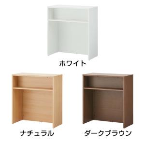 法人様限定 ハイカウンター 木製 受付カウンタ...の詳細画像2