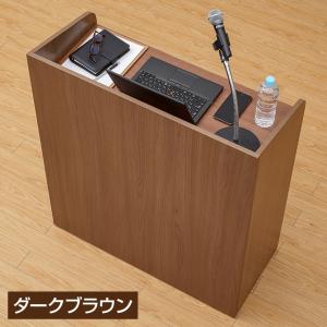 法人様限定 演説台 演台 講演台 教卓 棚板 ...の詳細画像4