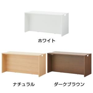 法人様限定 ローカウンター 木製 受付カウンタ...の詳細画像2