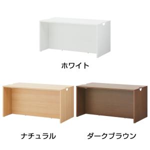 法人様限定 ローカウンター 木製 受付カウンタ...の詳細画像2