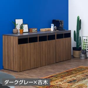 法人様限定 ゴミ箱収納用カウンター 木製 幅7...の詳細画像4