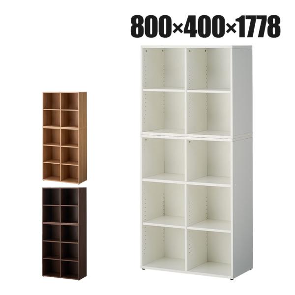 ホワイト ナチュラル1月下旬入荷 法人様限定 セルボ2.0 木製キャビネット上下セット 2列3段+2...