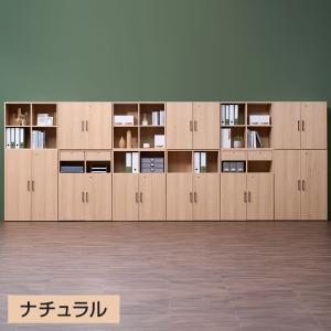 法人様限定 セルボ2.0 木製キャビネット 2...の詳細画像3