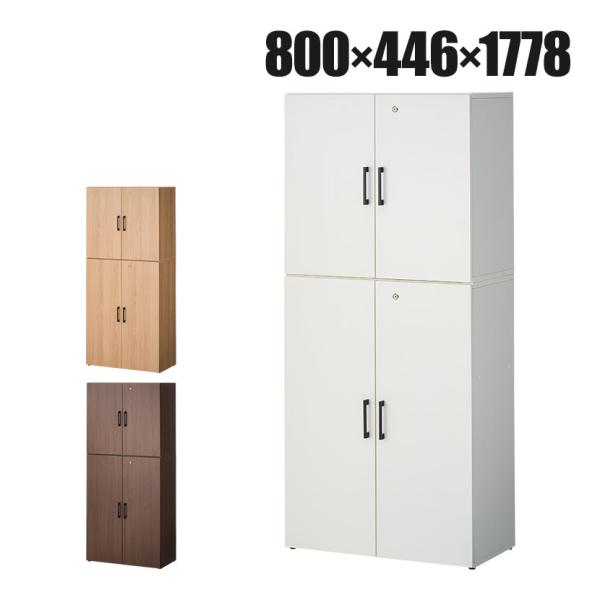 ホワイト ナチュラル1月下旬入荷 法人様限定 セルボ2.0 木製キャビネット上下セット 2列3段扉付...