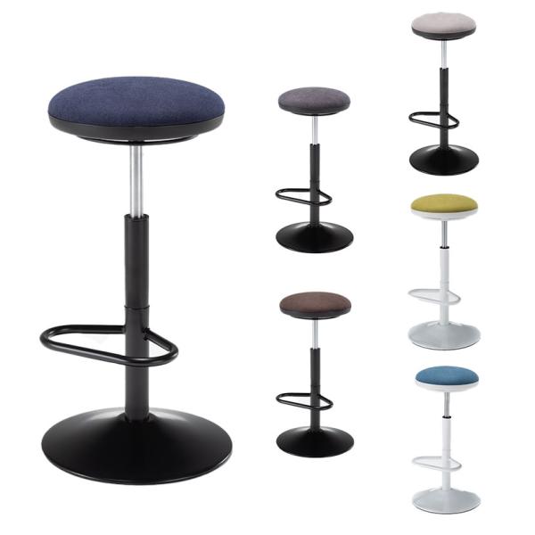 HC-7 ハイチェア ミーティングチェア カウンターチェア 丸椅子 座モールドウレタン 足置き付 上...