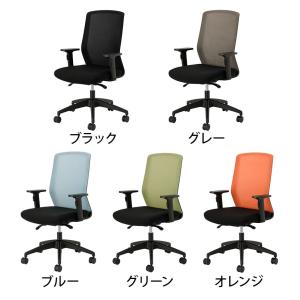 クロッカ 体重自動検知ロッキング オフィスチェ...の詳細画像1