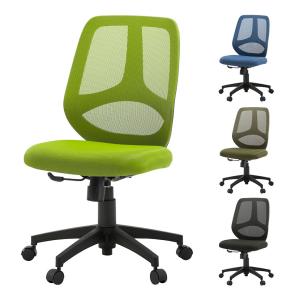 オフィスチェア メッシュ コレガ2 シンクロロッキング 椅子 ワークチェア デスクチェア ミドルバック 肘なし 幅600×奥行600×高さ890-985mm｜officecom