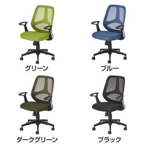 オフィスチェア メッシュチェア コレガ2 シン...の詳細画像1
