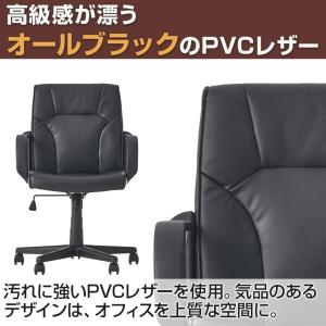 オフィスチェア おしゃれ ディレット 社長椅子...の詳細画像3