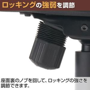 オフィスチェア おしゃれ ディレット 社長椅子...の詳細画像5