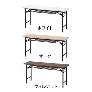 法人様限定 会議用テーブル 折りたたみテーブル...の詳細画像2