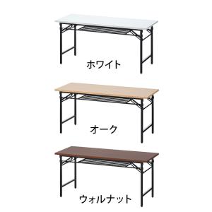 法人様限定 会議用テーブル 折りたたみテーブル...の詳細画像2