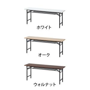 法人様限定 会議用テーブル 折りたたみテーブル...の詳細画像2