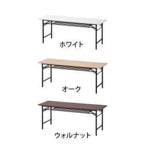 法人様限定 会議用テーブル 折りたたみテーブル...の詳細画像2