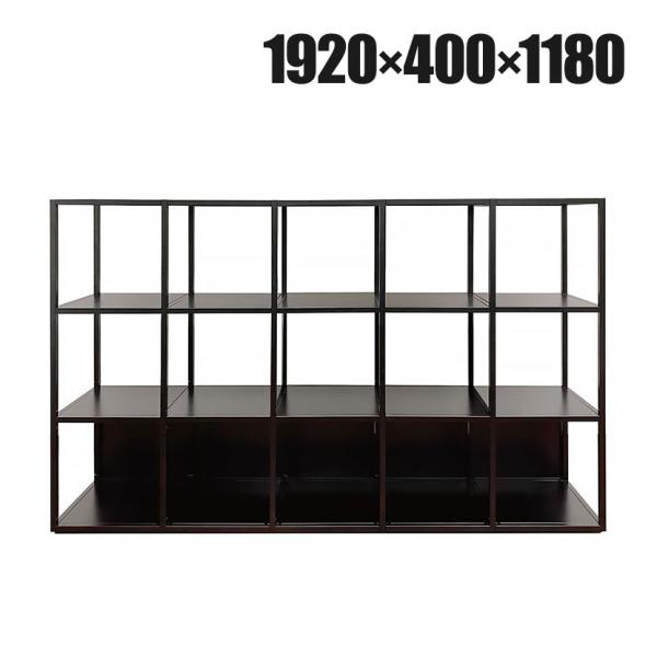 DORIX FTF システムシェルフ 3段(BP1)5列 収納 オープンシェルフ 幅1920×奥行4...