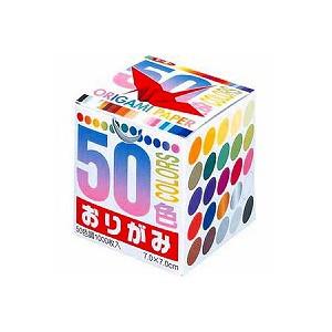 50色おりがみ 折り紙 千羽鶴 1000枚入り トーヨーEC-001024 : オフィス 