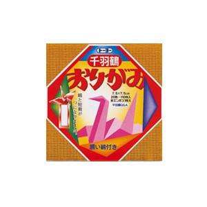 千羽鶴用おりがみ 折紙千羽鶴 7.5×7.5cm/5×5cm 20色 111枚入り トーヨーEC-0...