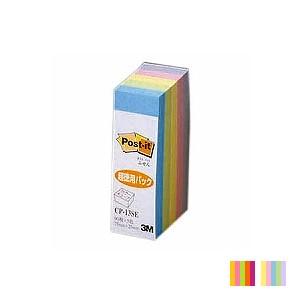 ポストイット ふせん 付箋 カラーキューブ ふせん 蛍光/パステル 5色積層 75×25mm 450...