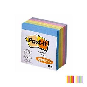 ポストイット ふせん 付箋 カラーキューブ スクエア 蛍光/パステル 5色積層 75×75mm 45...