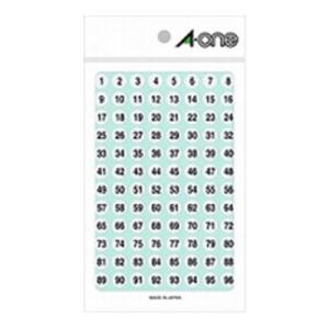 特殊ラベル数字 直径9mm 1袋416片入 エーワン/EC-08086