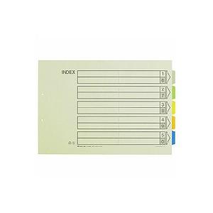 カラーインデックス A3 ヨコ型 5色5山 6枚1組 2穴 1冊10組入 キングジム/EC-1000...