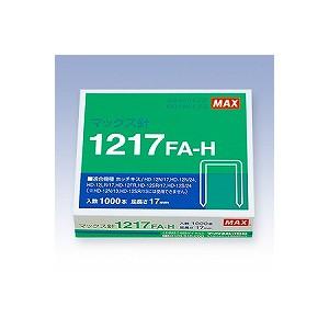 ホッチキス針 針 12号 11.5×17mm 1000本入り マックス EC-1217FAH