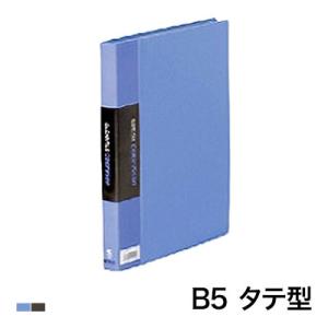 クリアーファイルカラーベース B5 ポケット数40枚 背幅24 タテ型 1冊 キングジム/EC-12...