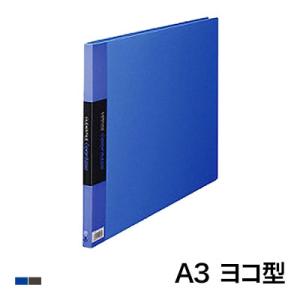 クリアーファイルカラーベース A3 ポケット数20枚 背幅16 ヨコ型 1冊 キングジム/EC-15...