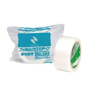 ガムテープ ポリエチレンクロス フィルムクロステープ 軽料物の封かん用 透明 幅50mm×長さ25m...