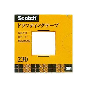 粘着テープ きれいにはがせるテープ 大巻 幅18mm 1巻 ドラフティングテープ スリーエム EC-...