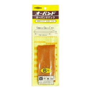 輪ゴム オーバンド #25 1パック6本入 共和 天然ゴム ラバーバンド ゴムバンド 梱包資材 結束...