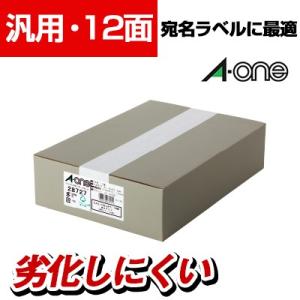 エーワン パソコンプリンタ&amp;ワープロラベルシール プリンタ兼用 A4判 500シート 6000片