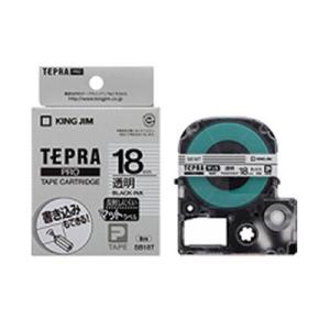 キングジム テプラPRO マット透明 テープカートリッジ 文字色 黒 18mm・24mm幅