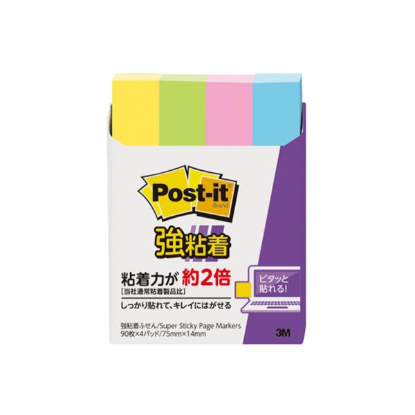 スリーエム ポスト・イット 強粘着 見出し 75×14mm ネオンカラー 90枚×4パッド