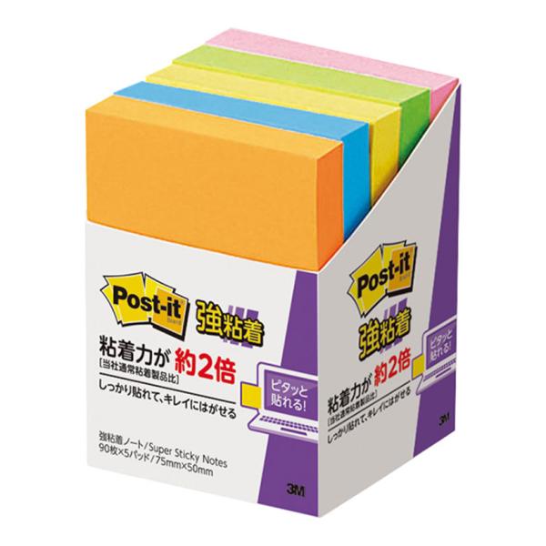 スリーエム ポスト・イット 強粘着 ノート 75×50mm ネオンカラー 5色 90枚×5パッド