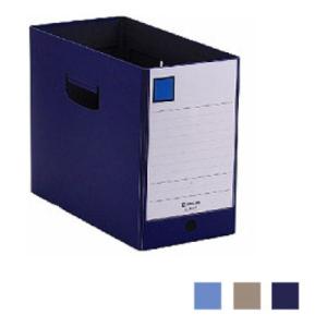 GボックスPP A4 収納幅150 1冊 キングジム/EC-4635N