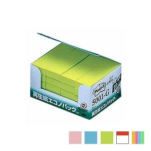 ポストイット ふせん 付箋 ふせん 25×75mm 1箱2000枚 再生紙エコノパック まとめ買い ...