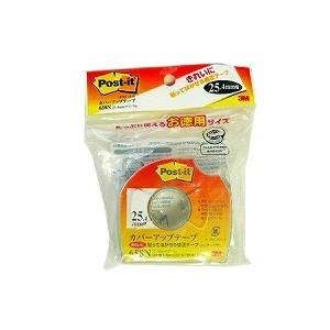 修正テープ カバーアップテープ 幅25.4mm カッター付き お徳用 1巻 スリーエム EC-658...