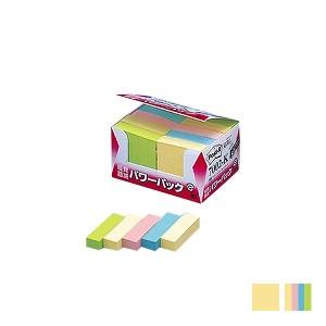 ポストイット ふせん 付箋 見出し 50×15mm 1箱5000枚 パワーパック まとめ買い スリー...