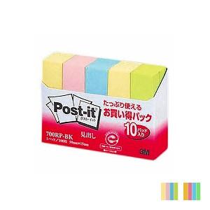 ポストイット ふせん 付箋 見出し 15×50mm 1000枚 お買い得パック スリーエム/EC-7...