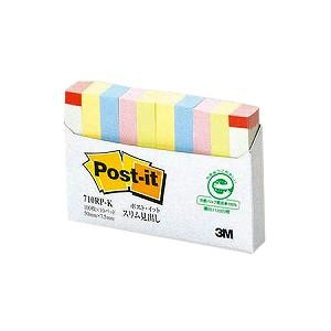 ポストイット ふせん 付箋 混色 スリム見出し 7.5×50mm 1000枚 スリーエム/EC-71...