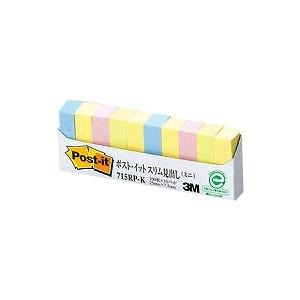 3M ポストイット ふせん 付箋 ふせんハーフ 12.5×75mm 1箱2000枚 再生